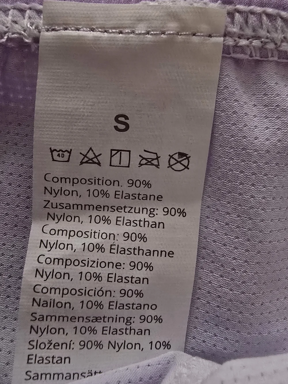 Men's Lavender Briefs Comfortable Stretch Men's Size Small New In package